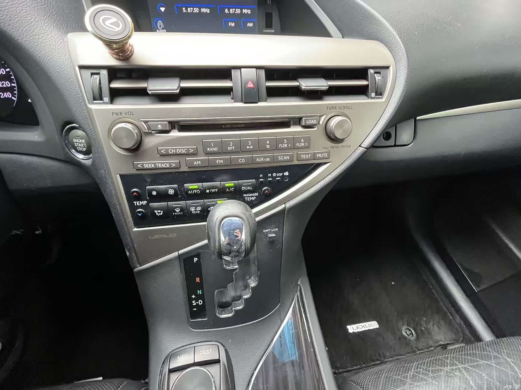 Lexus RX, 2013 13