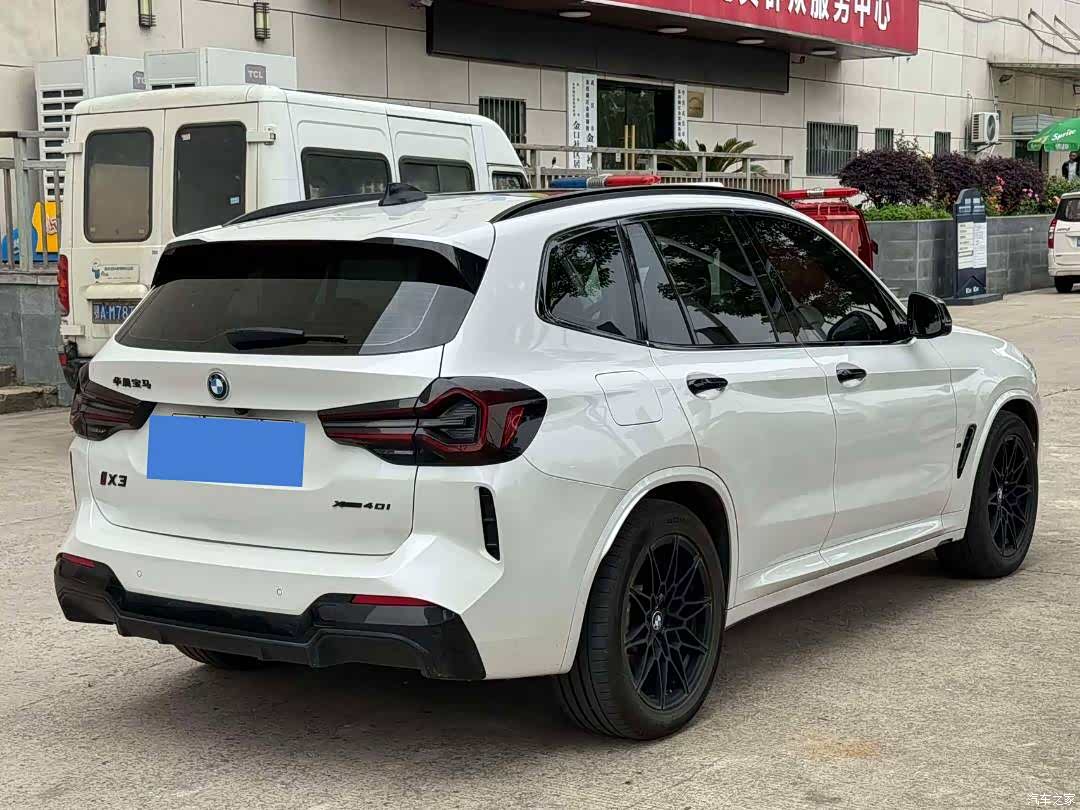 BMW iX3, 2023 15
