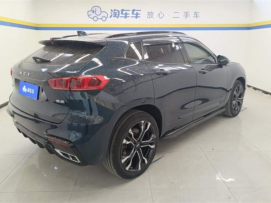 Weipai VV7