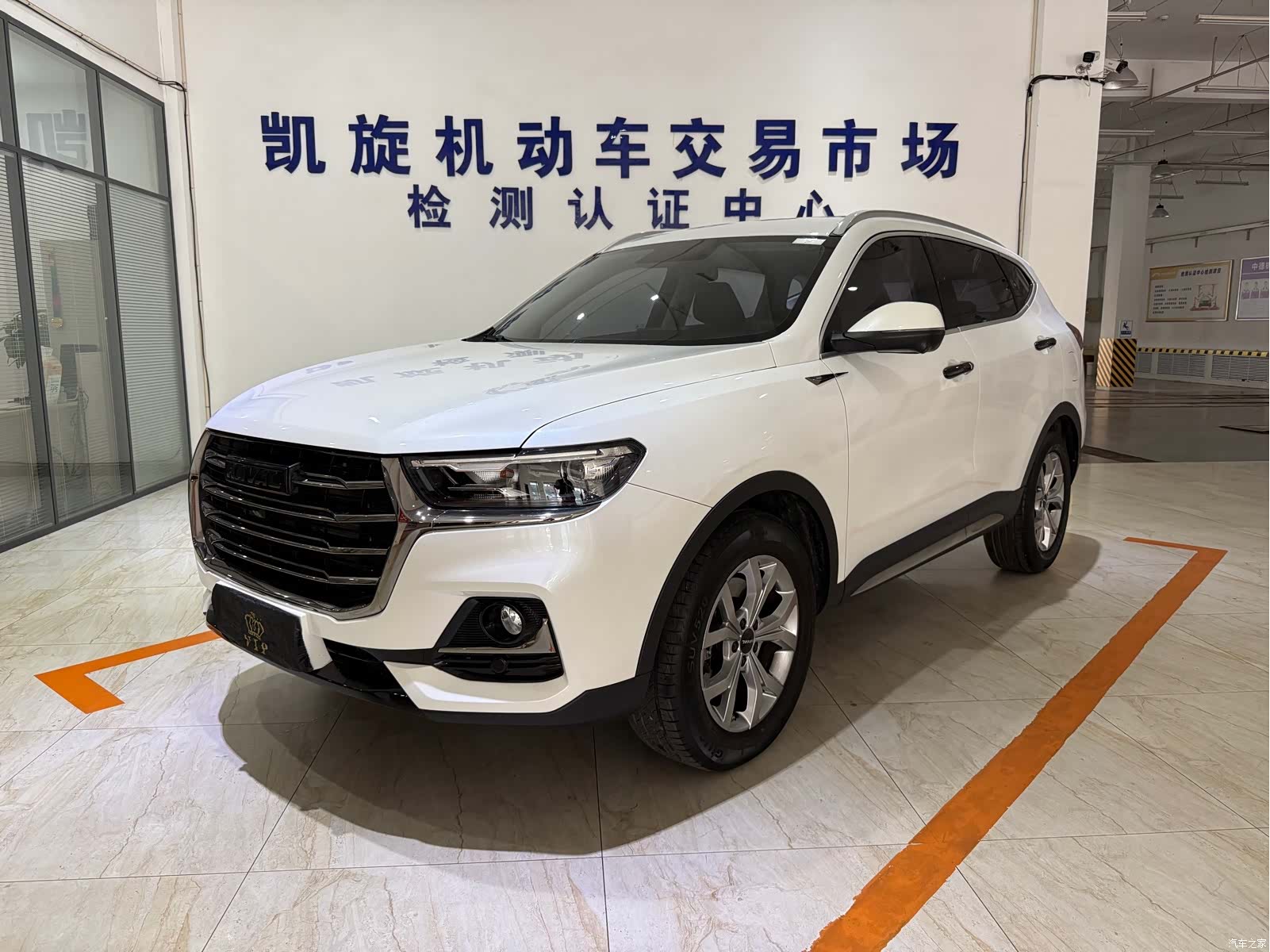 Haval H6, 2023 1