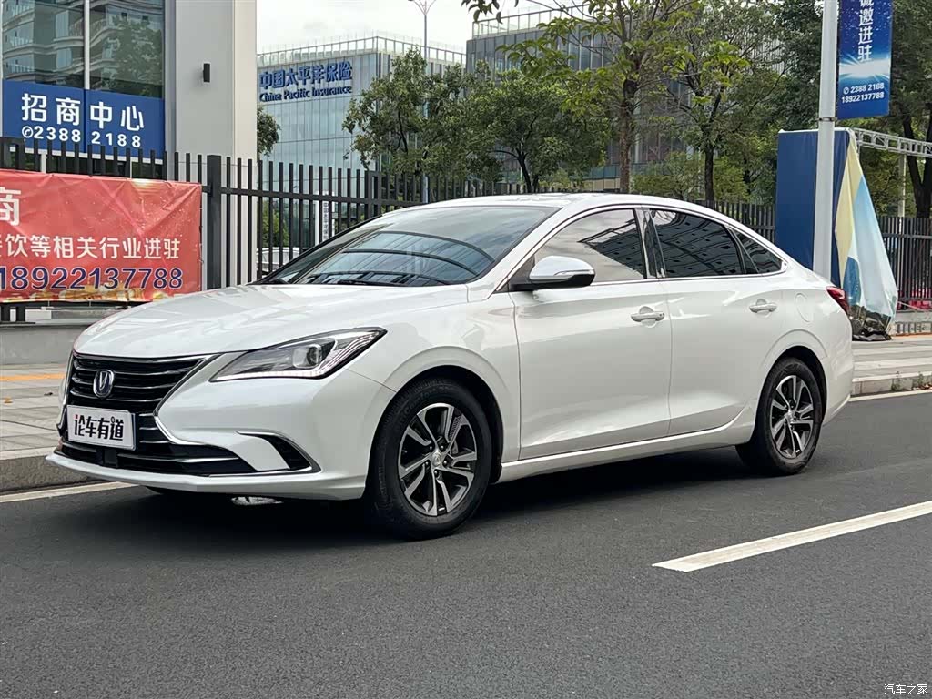 Changan Eado