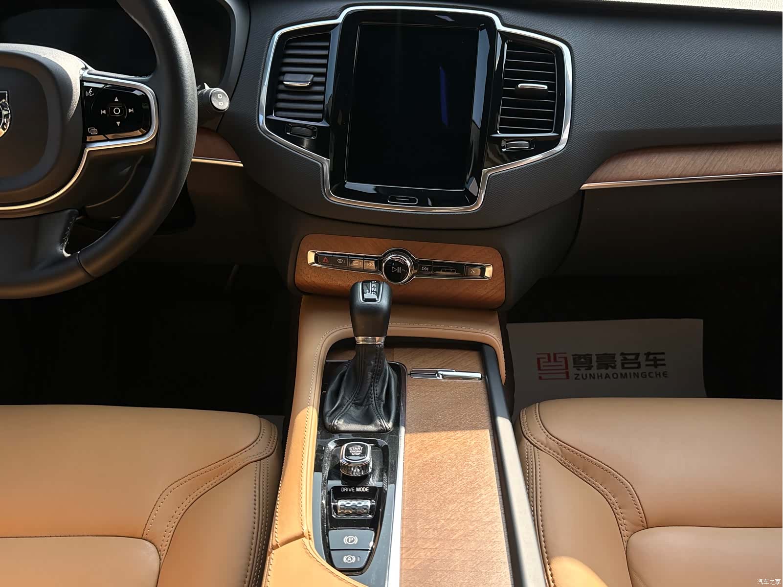 Volvo XC90, 2018 20