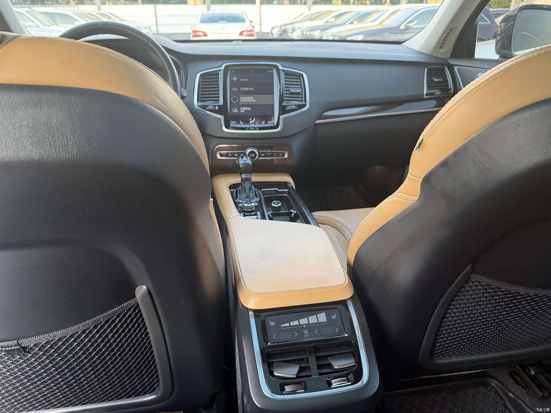Volvo XC90, 2016 7