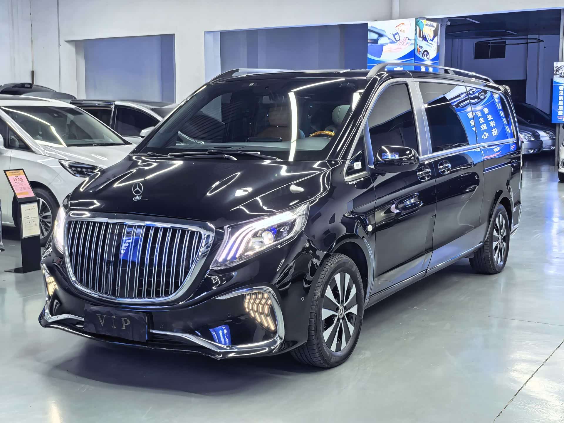 Mercedes-Benz 7, 2022 1