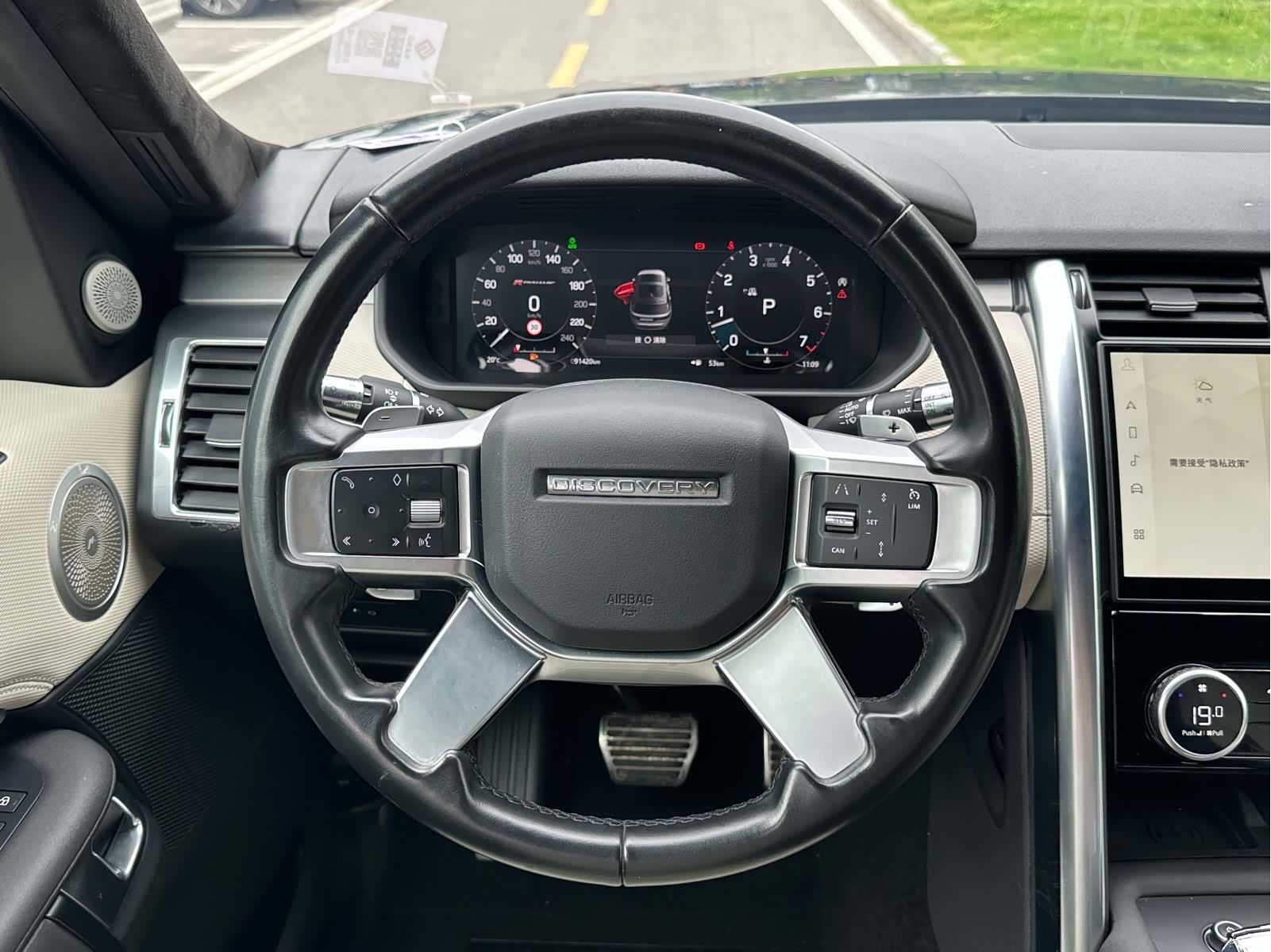 Land Rover Discovery, 2022 16