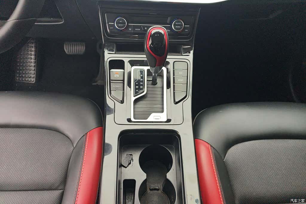 Geely Emgrand, 2020 16