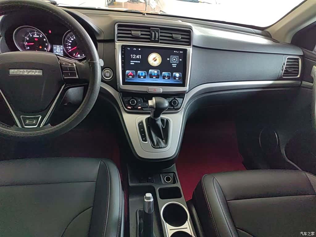 Haval M6, 2020 13