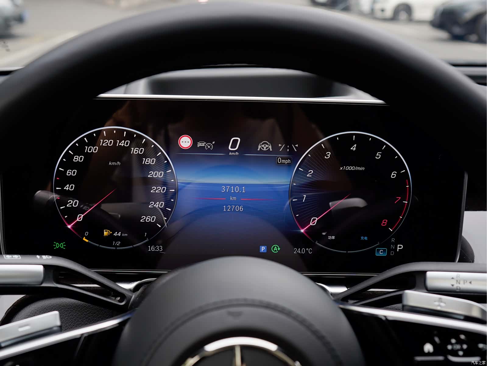 Mercedes-Benz S-Class, 2025 9