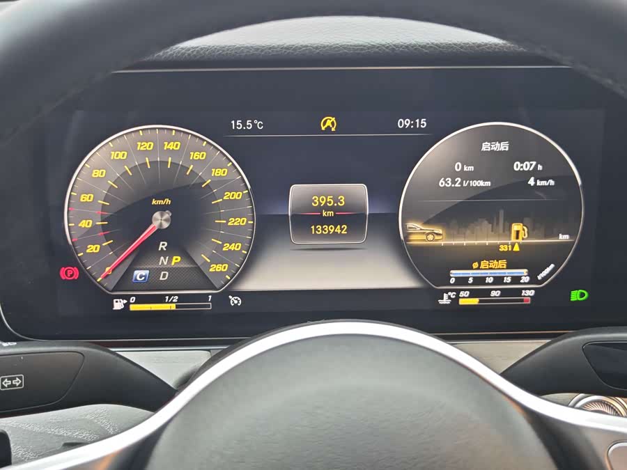 Mercedes-Benz CLS-Class 2019, фото 20