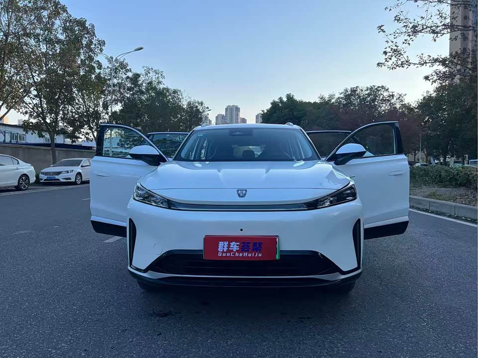 Roewe D5X DMH