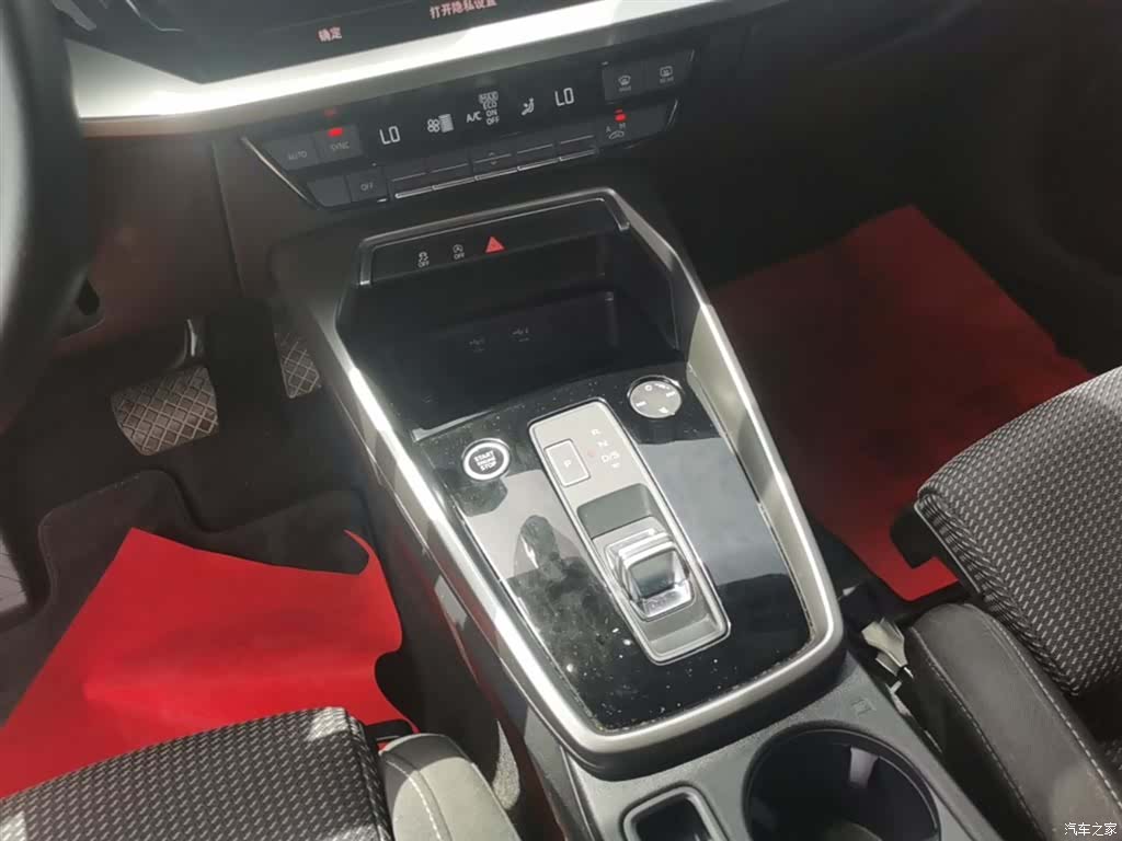 Audi A3, 2022 14