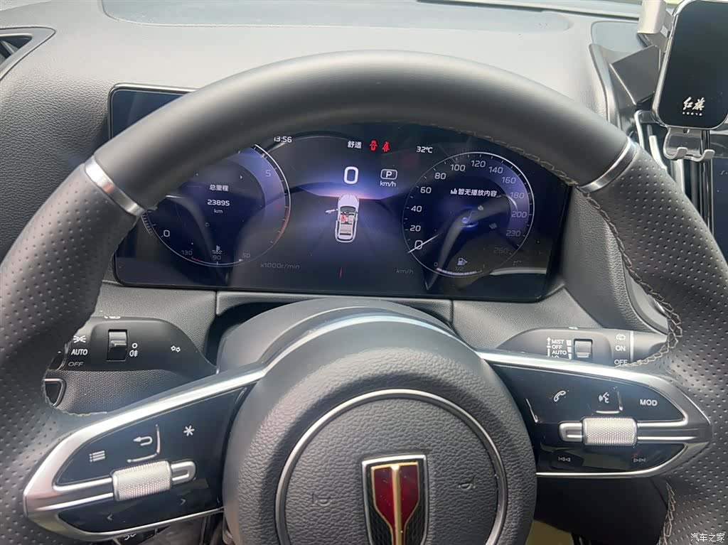 Hongqi HS3, 2023 все фото
