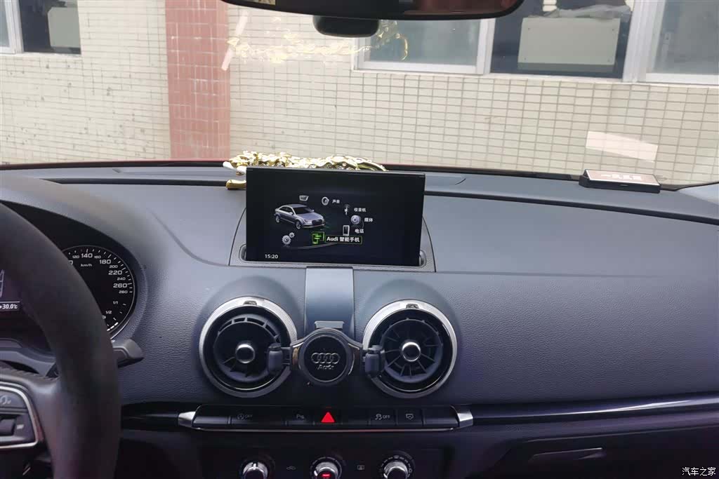 Audi A3, 2021 13