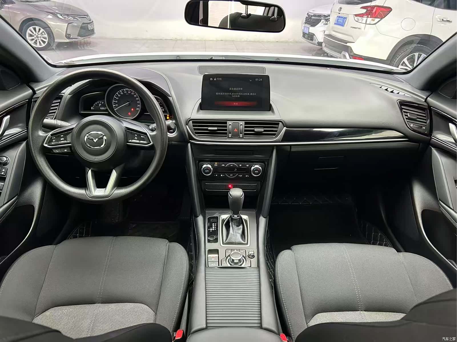 Mazda CX-4, 2023 18