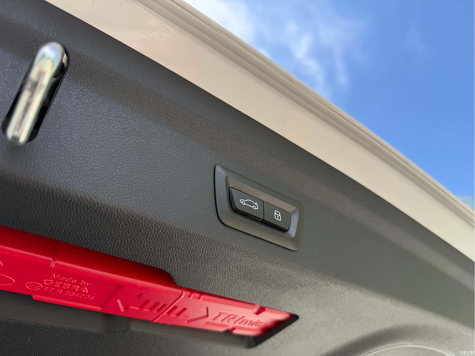 Mini Countryman, 2024 14