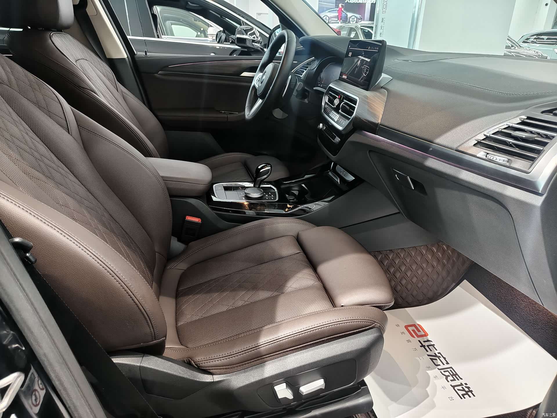 BMW X3, 2022 9