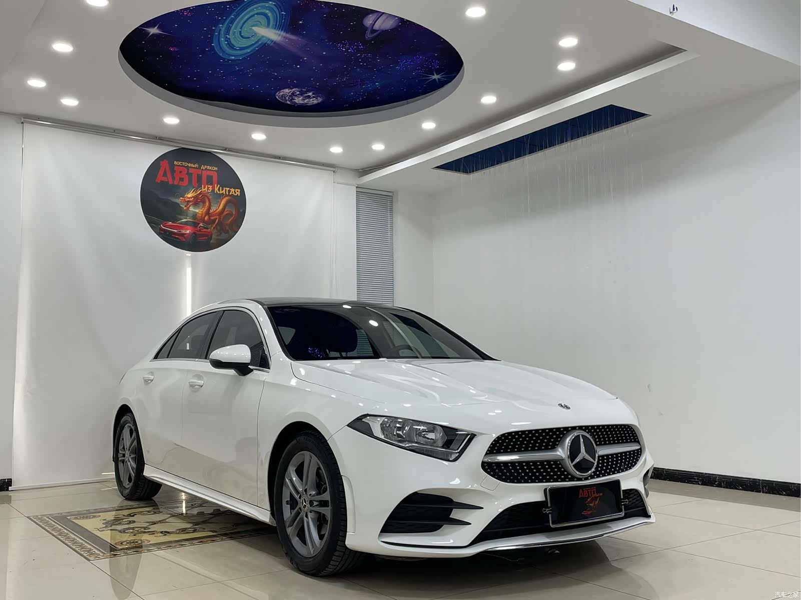 Mercedes-Benz A-Class, 2023 3