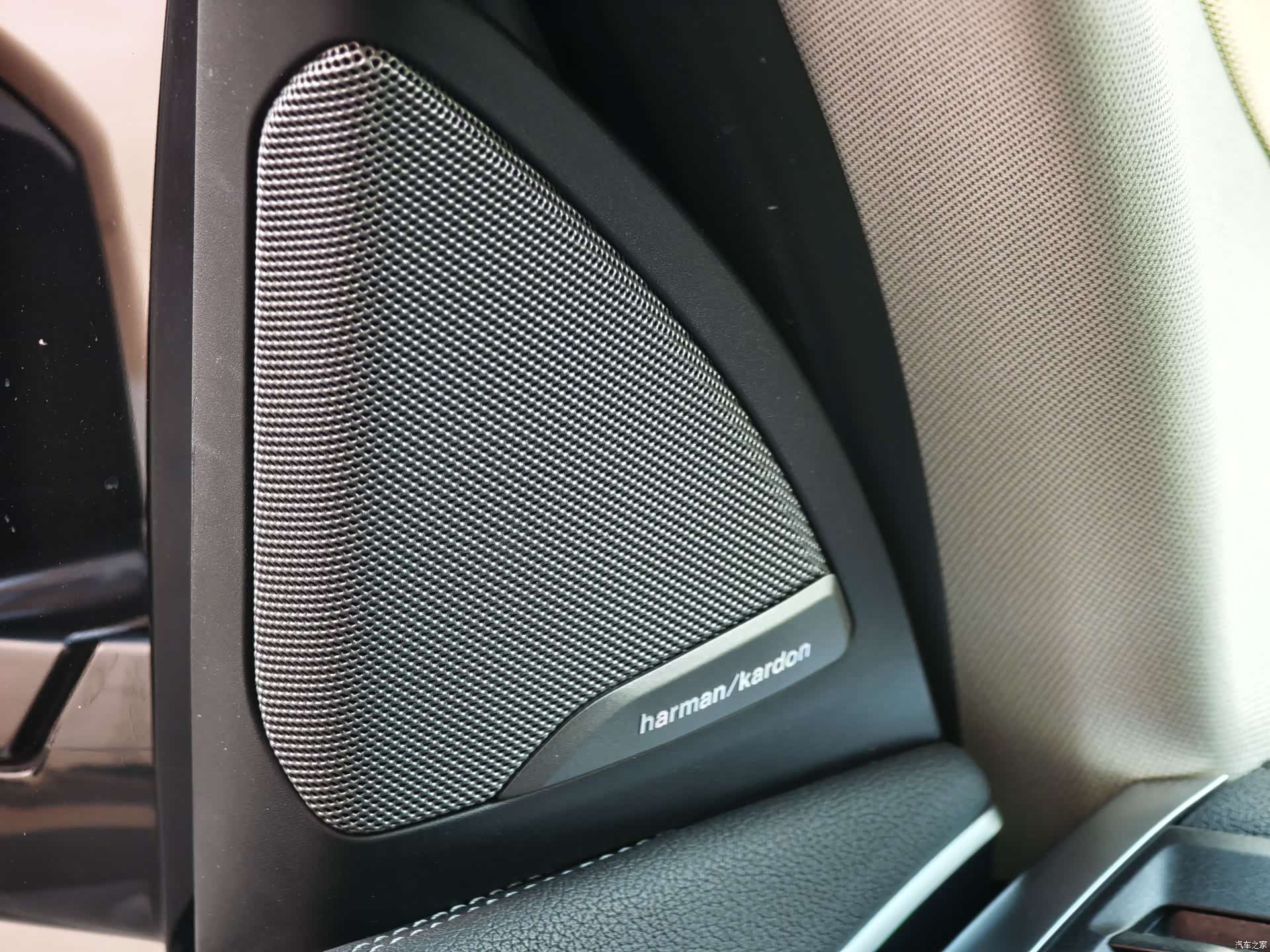 BMW iX3, 2024 9