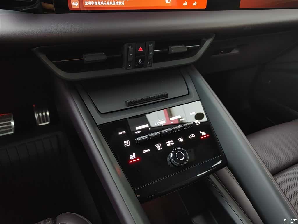 Porsche Macan, 2024 15