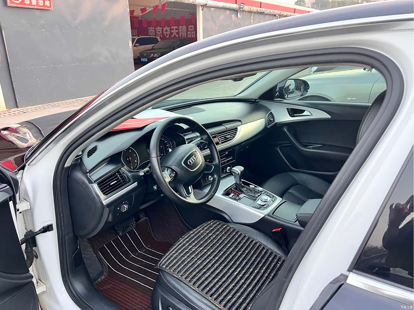 Audi A6L, 2016 9