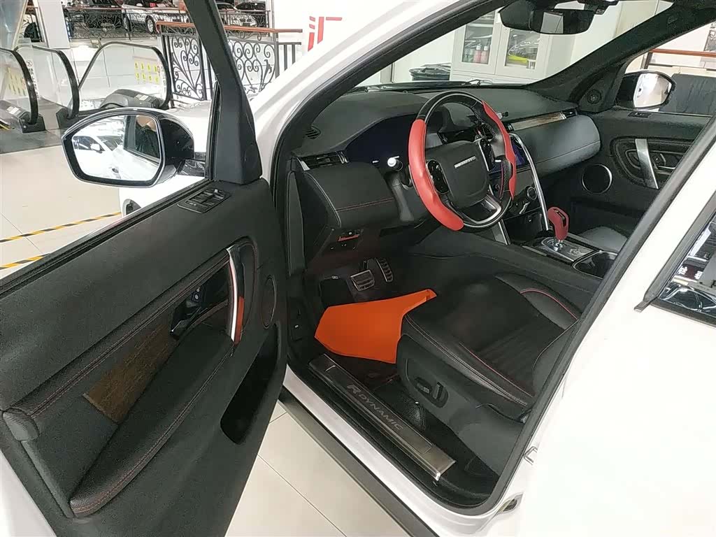 Land Rover Discovery, 2020 16