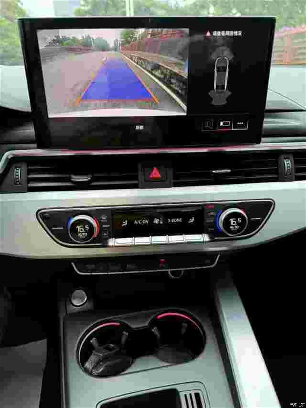 Audi A4L, 2023 9