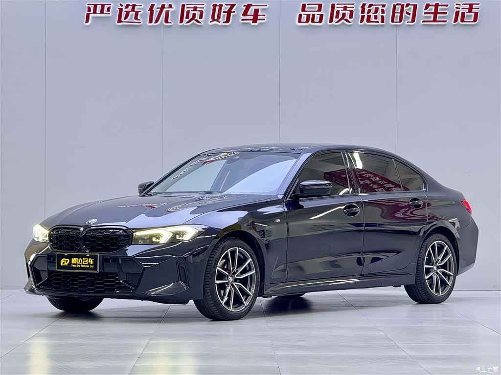 BMW 3 Series, 2023 1
