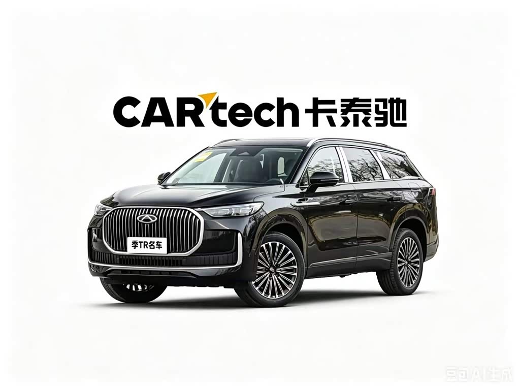 Chery 9 C-DM