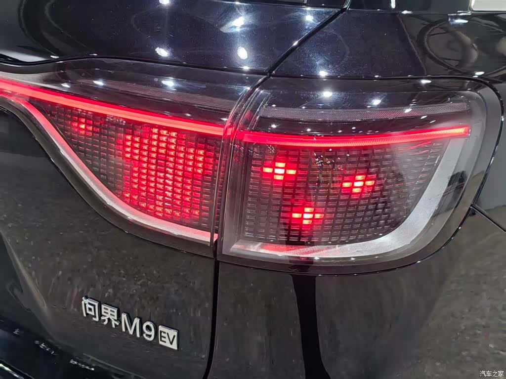 AITO M9, 2025 8