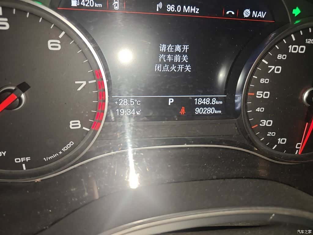 Audi A6L, 2017 все фото