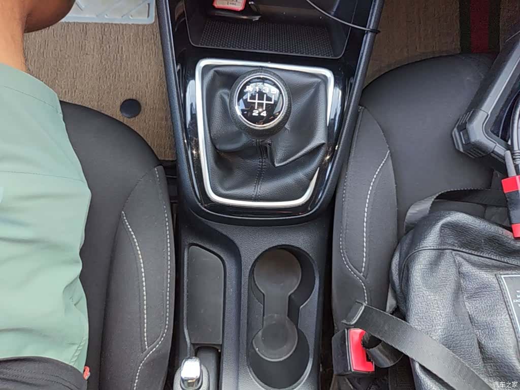 Roewe i5, 2020 14