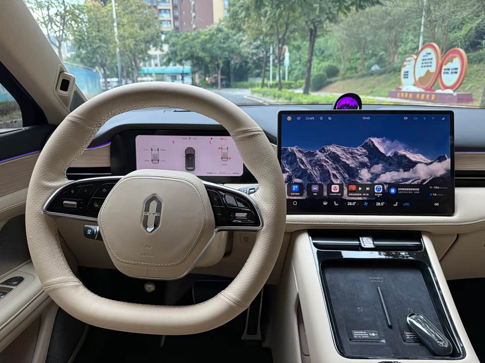 AITO Ask the world M5