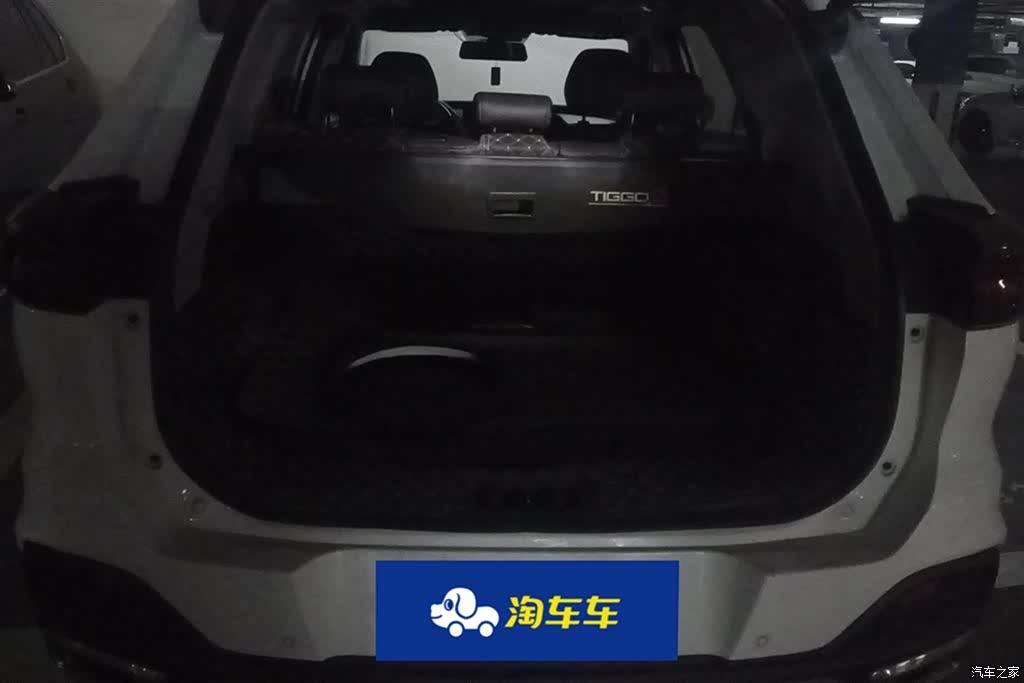 Chery Tiggo 8, 2020 4