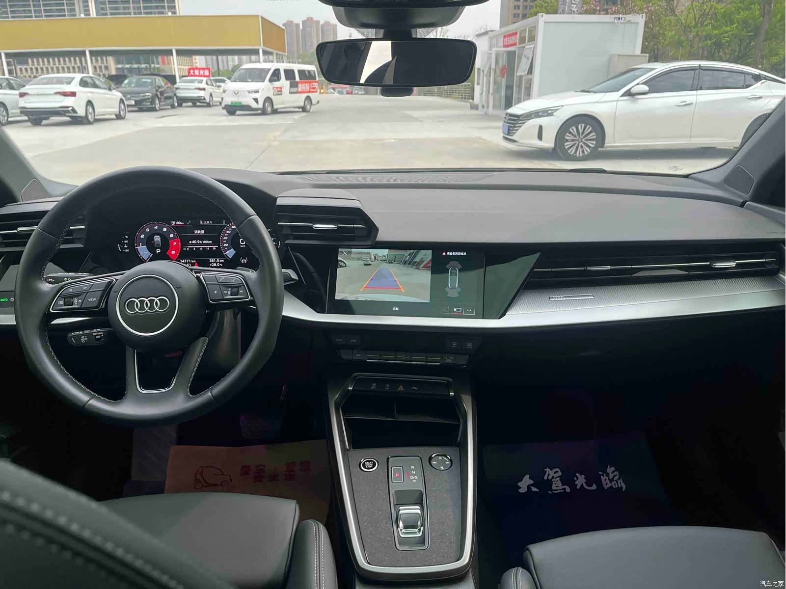 Audi A3, 2023 10