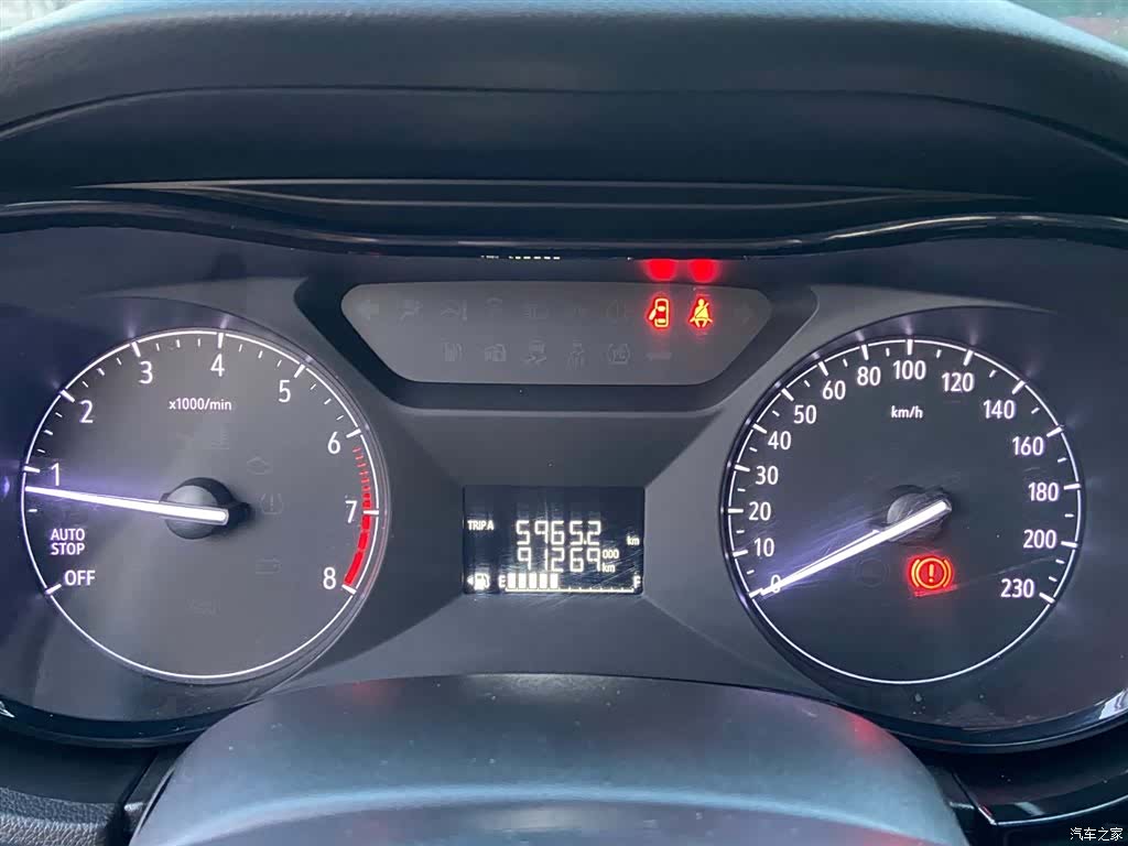 Buick 15N, 2019 16