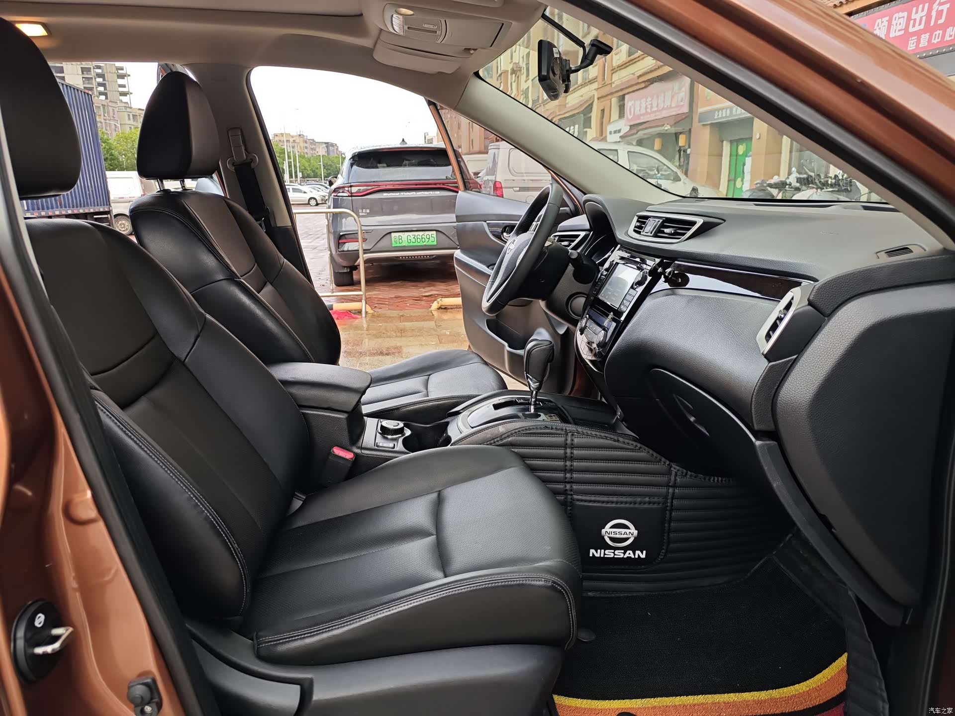 Nissan X-Trail, 2014 9