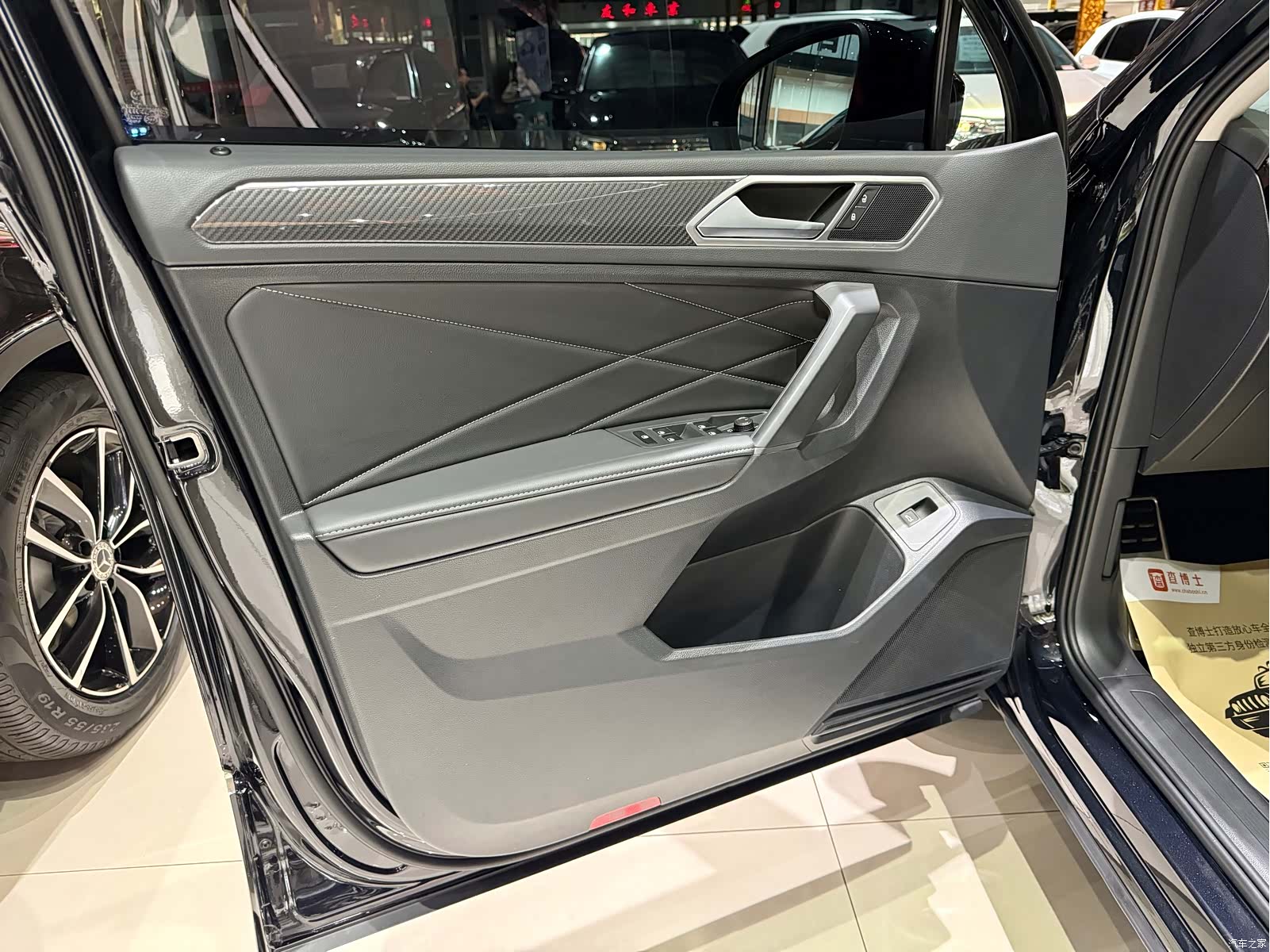 Volkswagen Tiguan L, 2024 11