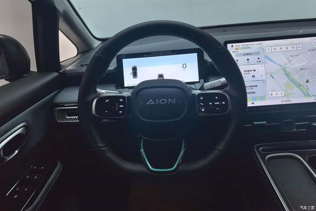 Aion Y, 2024 15