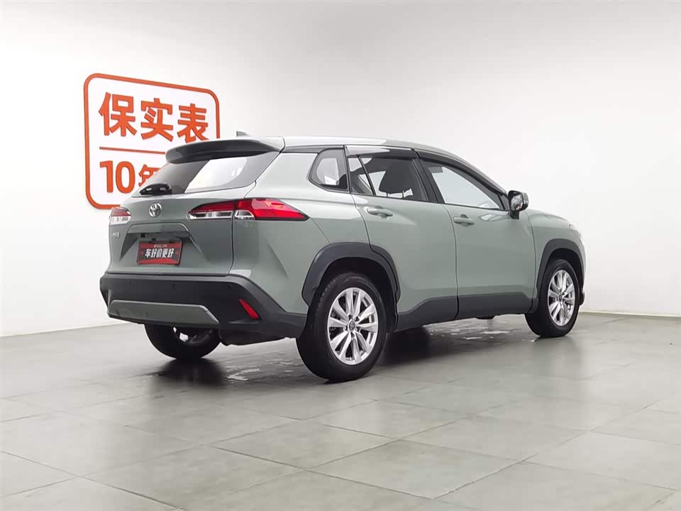 Toyota Corolla Sharp amplifier