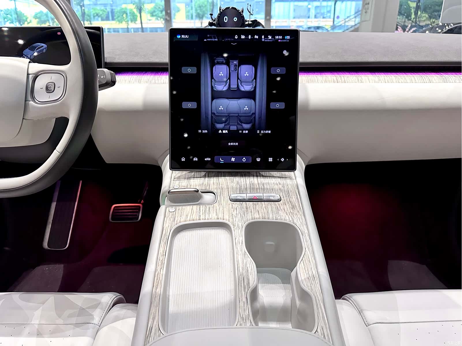 NIO ET7, 2023 19