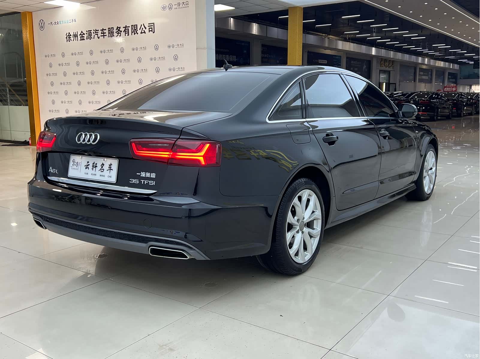 Audi A6L, 2018 22
