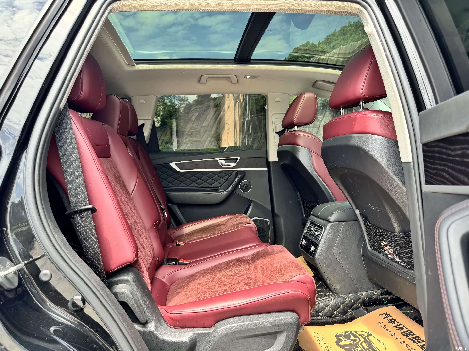 Hongqi HS7, 2022 10