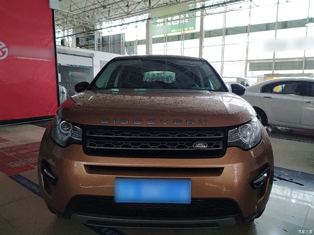 Land Rover Discovery, 2016 3