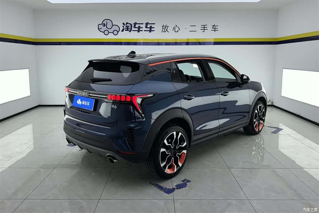 Lynk & Co 02, 2022 3