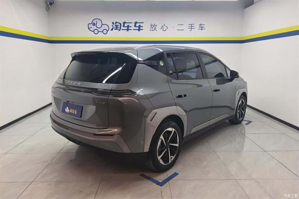 Aion Y, 2024 3