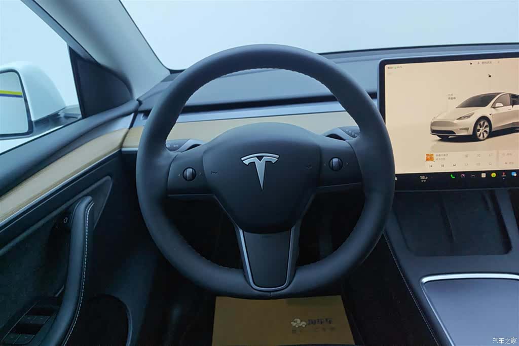 Tesla Model Y, 2022 15