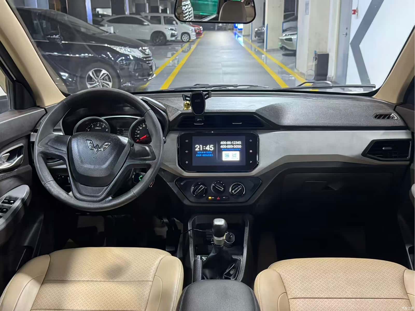 Wuling Hongguang, 2019 16