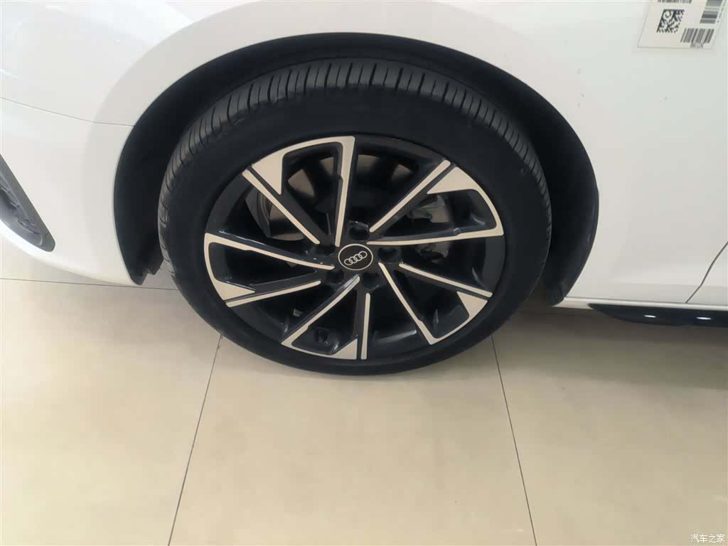 Audi A4L, 2023 25