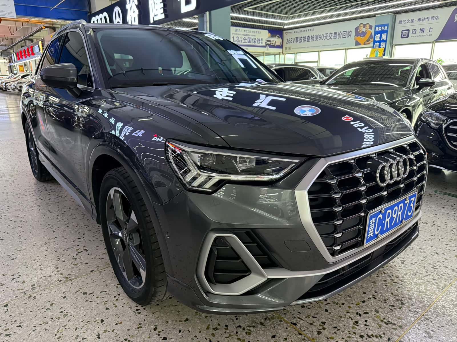 Audi Q3, 2022 3