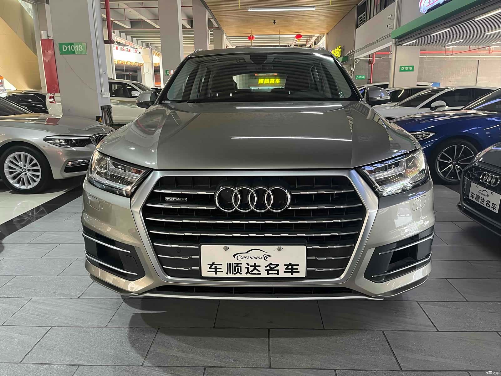 Audi Q7, 2019 2